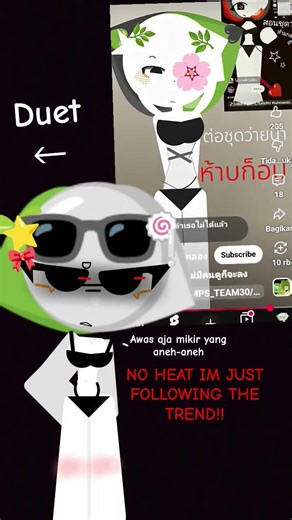 IM NOT HEAT!! #bored #emojicat #fypシ #duet #idk #memes #join #plsjoin #fypシ゚viral #goviral