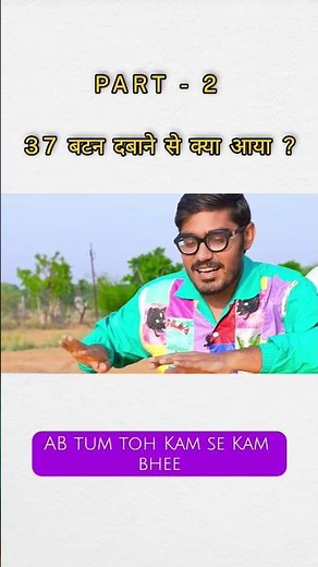 PART -2 DIRTIEST MYSTERY BUTTON BOX CHALLENGE BY CRAZY XYZ// 37 number dabane se kya aya ? 😨🤯😵 //