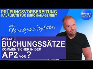 Which posting entries are used in the AP2 Office Management Assistants course?