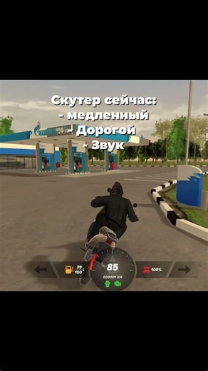 Я играю 🎮Black Russia🎮 На сервер: Magadan #Nurs#blackrussiacrmp #crmpmobile #gtacrmp #крмп
