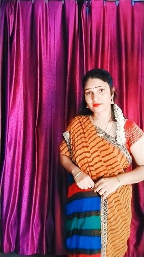aho oka manasu