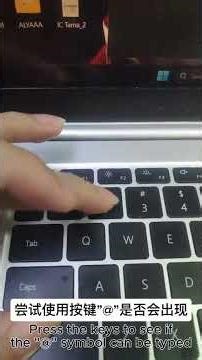 Huawei VLT-W50-Keyboard software issue-Troubleshoot