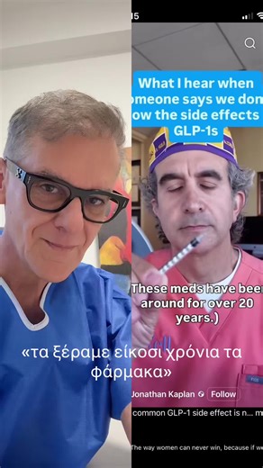 Βίντεο χρήστη Ευάγγελος Μενενάκος (@evangelosmenenakos) με μουσική original sound - Ευάγγελος Μενενάκος