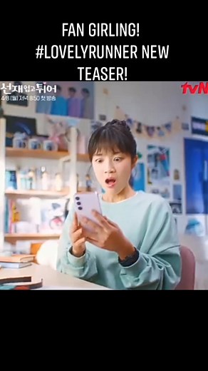 1.9K views · 18 reactions | Lovely Runner new teaser! #LovelyRunner #LovelyRunnerteaser #ByeonWooSeok #KimHyeYoon #Kdrama #Fbreels | KDrama Star Updates | Facebook