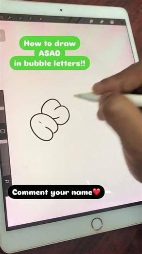 How to draw bubble letters ✍🏼