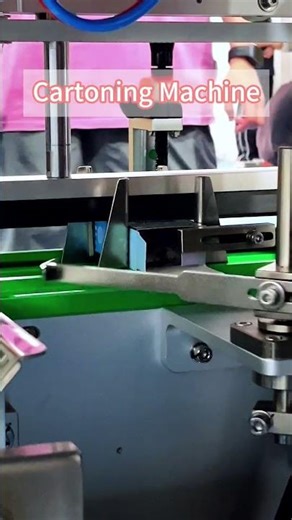 🔧 Cartoning Machine | Automatic Carton Forming & Packing Solution