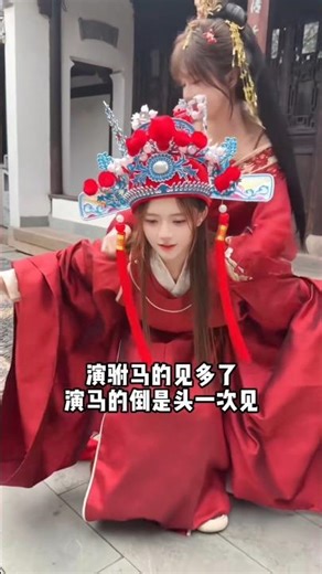 The bride is too heavy 🤭 (207)