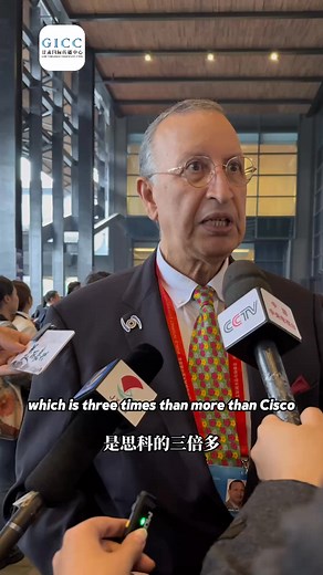 1.3K views · 12 reactions | #Huawei is the world's best 5G manufacture. #technology #future | HiGansu | Facebook