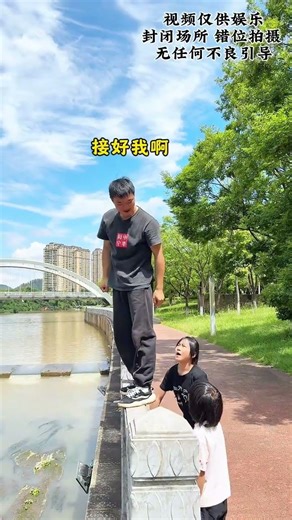 Lost in Translation: TikTok's Trust Dilemma