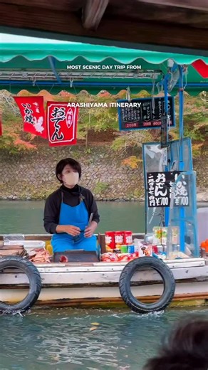 How to explore Arashiyama Kyoto 🇯🇵🍁and save this 1-day itinerary The peak foliage forecast is now revised to the week of December 15 and you still have a month to plan this day trip with my itinerary. 一日京都嵐山行程 #explorejapan #visitjapan #kyotojapan #嵐山観光 | Wisteria Voyage