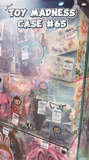 Come check out @toymadnessllc case #65 (2720 Calloway Dr. D, Bakersfield, CA. 93312 right in front of Dewar’s Candy on Calloway) where we’re fully stocked with all your Labubu needs 😉 #labubumacaron | Jesse Mendoza