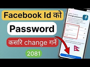 Facebook ko password kasari change garne | how to change Facebook password | fb password change