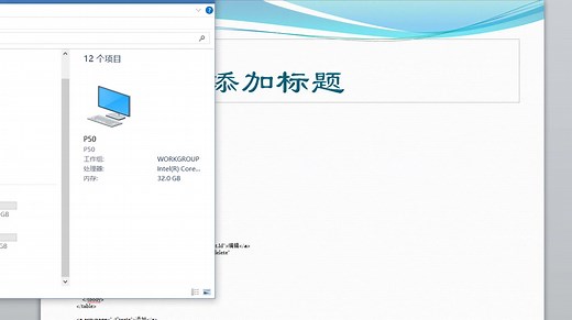 ASP.NET CORE Razor页面入门教程[完]