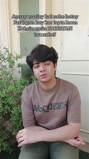 😁😁 #trending #fyp #funny #viral #viralvideo #ytshorts #shorts #memes #relatable #reels #pakistan