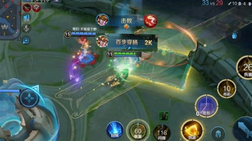 聆听方块碰撞的声音