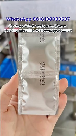 6-Lane Fine Powder Packing Machine | 2-Linked Sachets | 30–35 Bags/Min. #packingmachine #machine