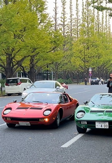 Lamborghini Miura Supercar in Tokyo – Beautiful Lamborghini