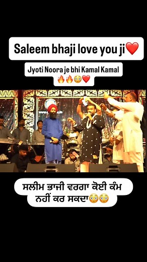 7.3K views · 1.8K reactions | #music #songs #tabla #harmonium #punjab #ghazal #punjabi #bollywood #geet #hollywood #studio #classical #rhythm #voice #guitar #Pakistan #Mumbai #India #Aashiq kal #classical #Thumri #raag #Qawwali | Saaj awaaz | Facebook