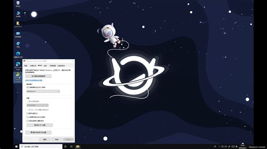 在Windows 8及以上版本运行Media Center 2005，需要安装NET 3.5，然后安装Windows 7的Media Center，二者缺一不可