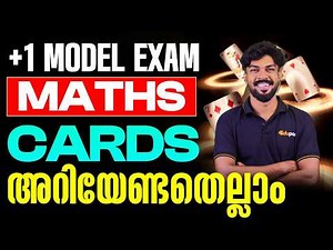Plus One Maths | Probability Cards | Eduport Plus One