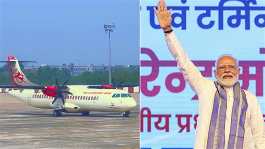 Why you can bet big on Haryana's Hisar, ready for take-off with a new airport