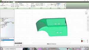 moldflow实验演示