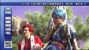 LIFE人生に捧げるコント 200710