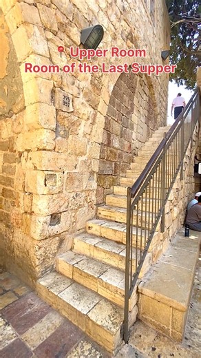 Upper Room or Room of the Last Supper, where Jesus and His Disciples ate the Passover… | Visit Israel From Your Home