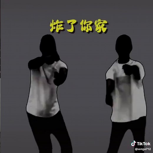 Original Diss Track Beats for TikTok Creators