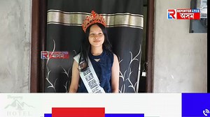 26K views · 509 reactions | SPARK TEENS MISS ASSAM 2024 মডেল প্ৰতিযোগিতাত টেঙাহোলাৰ গৌৰৱ। | Reporter Live অসম | Facebook