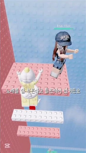악플은 ㄴㄴㄴ