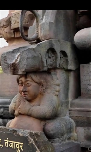 Explore the mysteries of the pranala at the Brihadisvara Temple in Thanjavur : a remarkable feature