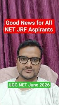 Good News for All UGC NET JRF Aspirants #shorts #ugcnet #ugcnet2026 #ugcnetpaper1 #ntanet #ugc #nta