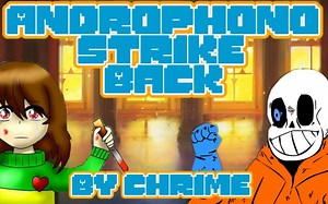 【Distrust Sans Phase 2】 Androphono Strike Back(Cover)