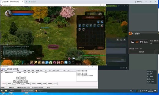 Dreadmyst恐惧之谜自动打怪清包回点