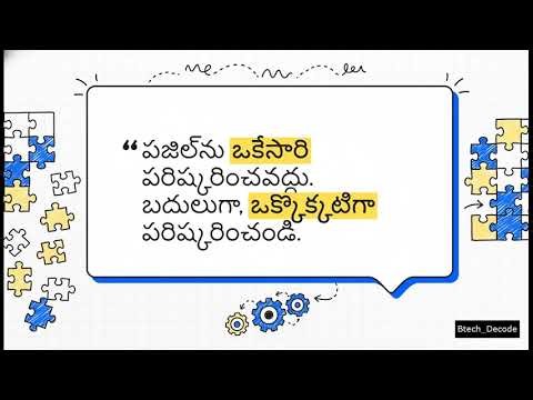 Gibbs Algorithm Step by Step 📘| introduction to machine learning #machinelearning #mlbasics