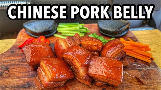 How to Make Smoked Chinese Style Pork Belly