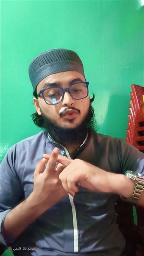 মহরম মাসের ফজীলত রোজা রাখার নিয়ম #maharam #10maharram#aburayha