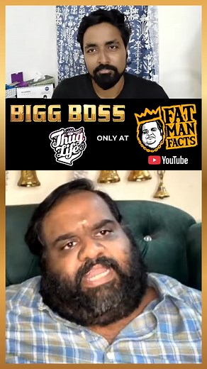 The One & Only Legend of Bigg Boss Tamil - Aari Arjunan😎🔥| Bigg Boss Daily Review | Day 50 | Bigg Boss Thug Life @aariarujunanactor @mahalakshmi_actress_official #FatmanLive #BiggBossTamil #DailyReview #Day50 #BiggBossThugLife #VijayTV #BiggBossScriptedShow #AariArjunan #Prajean #Sandra #UnfilteredTalk #RealityCheck #BehindTheDrama #FatmanFacts | Fatman Facts