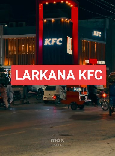 Sindhi Song: Sik Dadhi Lagi Aahy 🎵