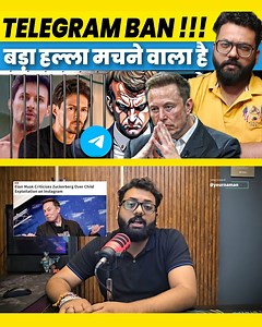 Telegram CEO Pavel Durov arrested by France authorities, but why! Know all about it. #- #PARIS #TELEGRAM #TELEGRAMCEO #TELEGRAMFOUNDERARREST #TELEGRAMCEOARRESTINFRANCE #TELEGRAMAPP #TELEGRAMCEONEWS | Movie Review With Naman