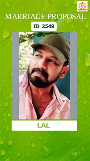 Kerala Wedding on Reels