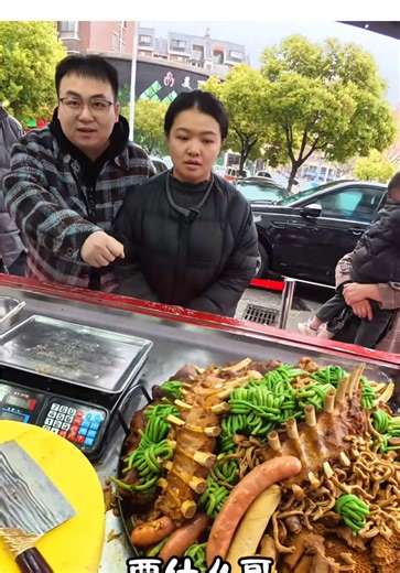 姐要什么？美国文化探讨