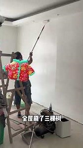 花15天爆改现住房，硬装结束！#renovation #houserenovation #hometransformation #hardscape