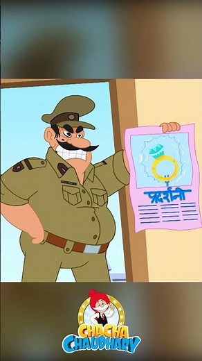 ✂️ A Day in the Life of Chacha! #chachachaudhary #animation #hindicartoon #comedy #indiancartoon
