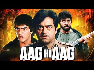 Aag Hi Aag (1987) Full Movie HD | Dharmendra, Shatrughan Sinha, Chunky Pandey, Neelam | Superhit