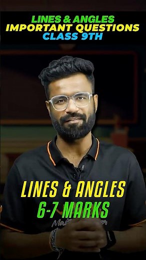 Lines & Angles 🔥 High-Weightage 6–7 Mark Questions | Must-Do for Exams
