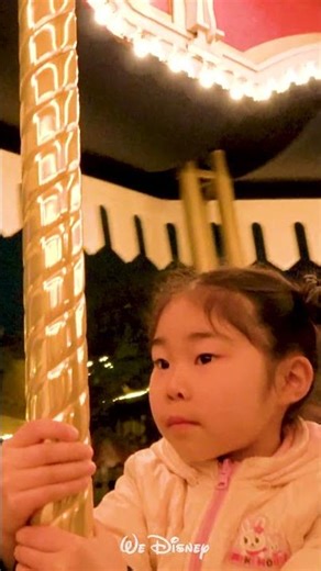 WeDisney｜東京ディズニーランド “ キャッスルカルーセル（メリーゴーランド） ” その2｜Castle Carrousel｜2018.03.23｜SONY FDR-AX55｜#shorts