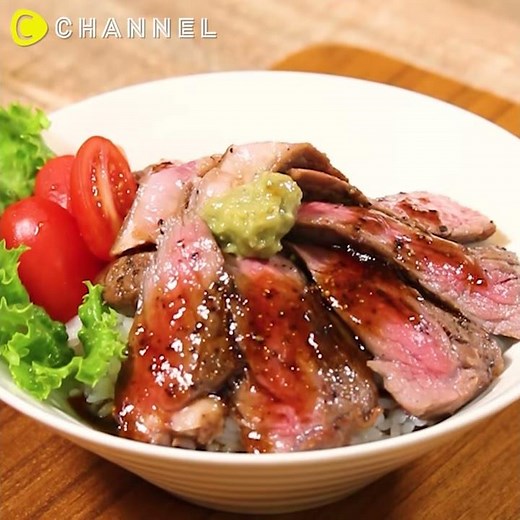 【簡単レシピ】おうちで本格派♡ワサビと甘辛ソースの和風ステーキ丼＊肉料理＊丼もの＊スタミナ