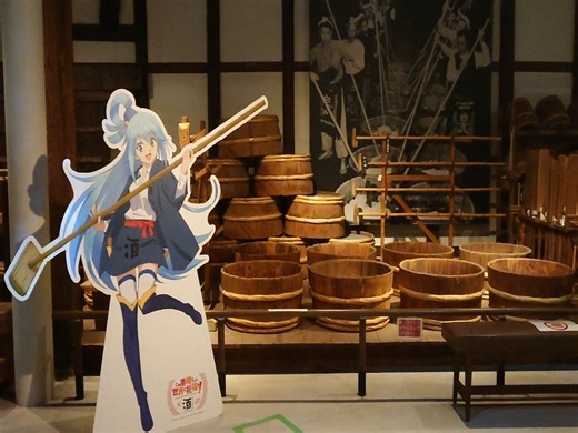 アクシズ教徒と聞く日本酒の作り方